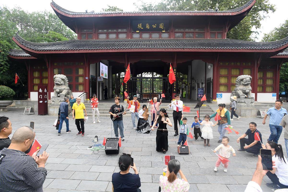 线上永利官网